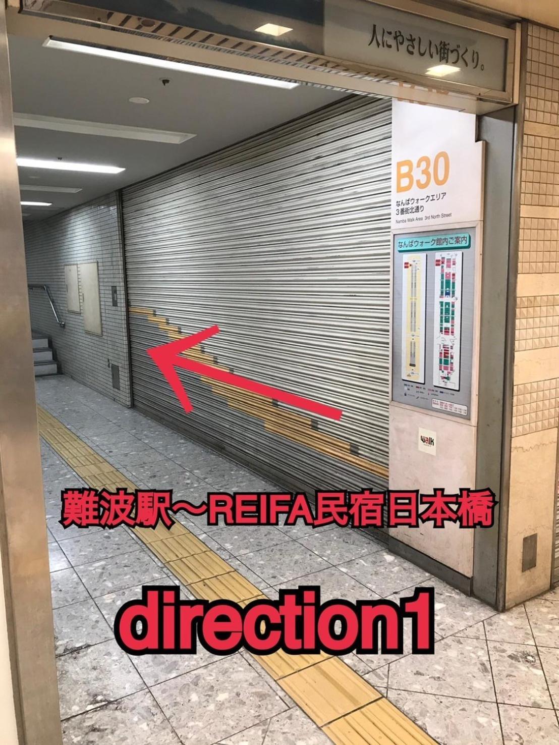 Reifa Shukuhaku Nihonbashi Appartamento Osaka