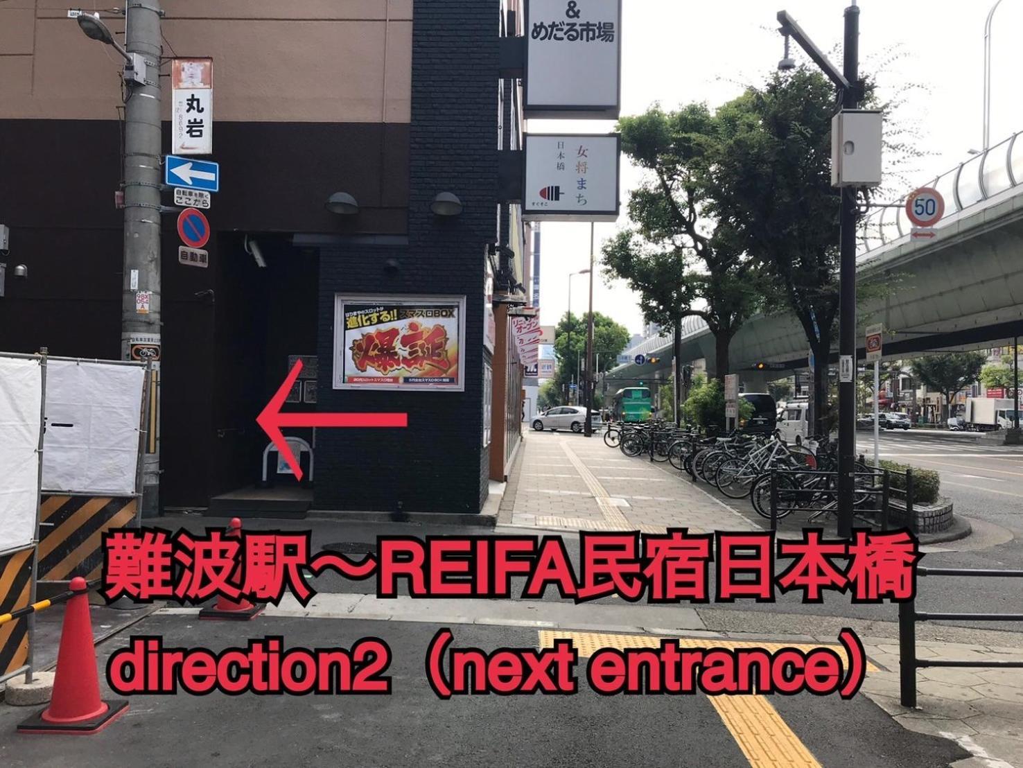 Appartamento Reifa Shukuhaku Nihonbashi Osaka