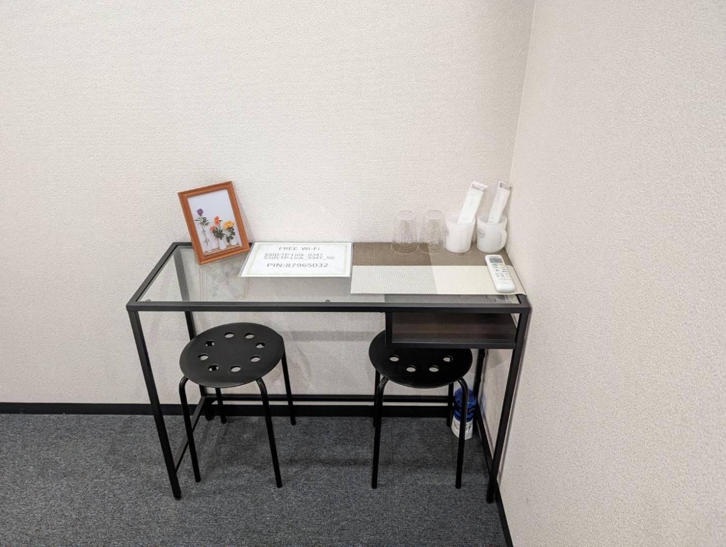 Appartement Reifa Shukuhaku Nihonbashi Ōsaka