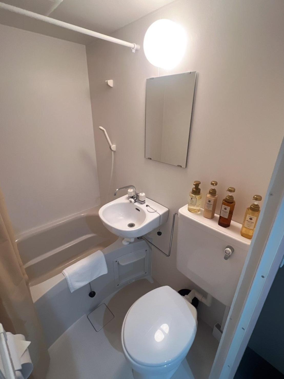 Appartement Reifa Shukuhaku Nihonbashi Ōsaka