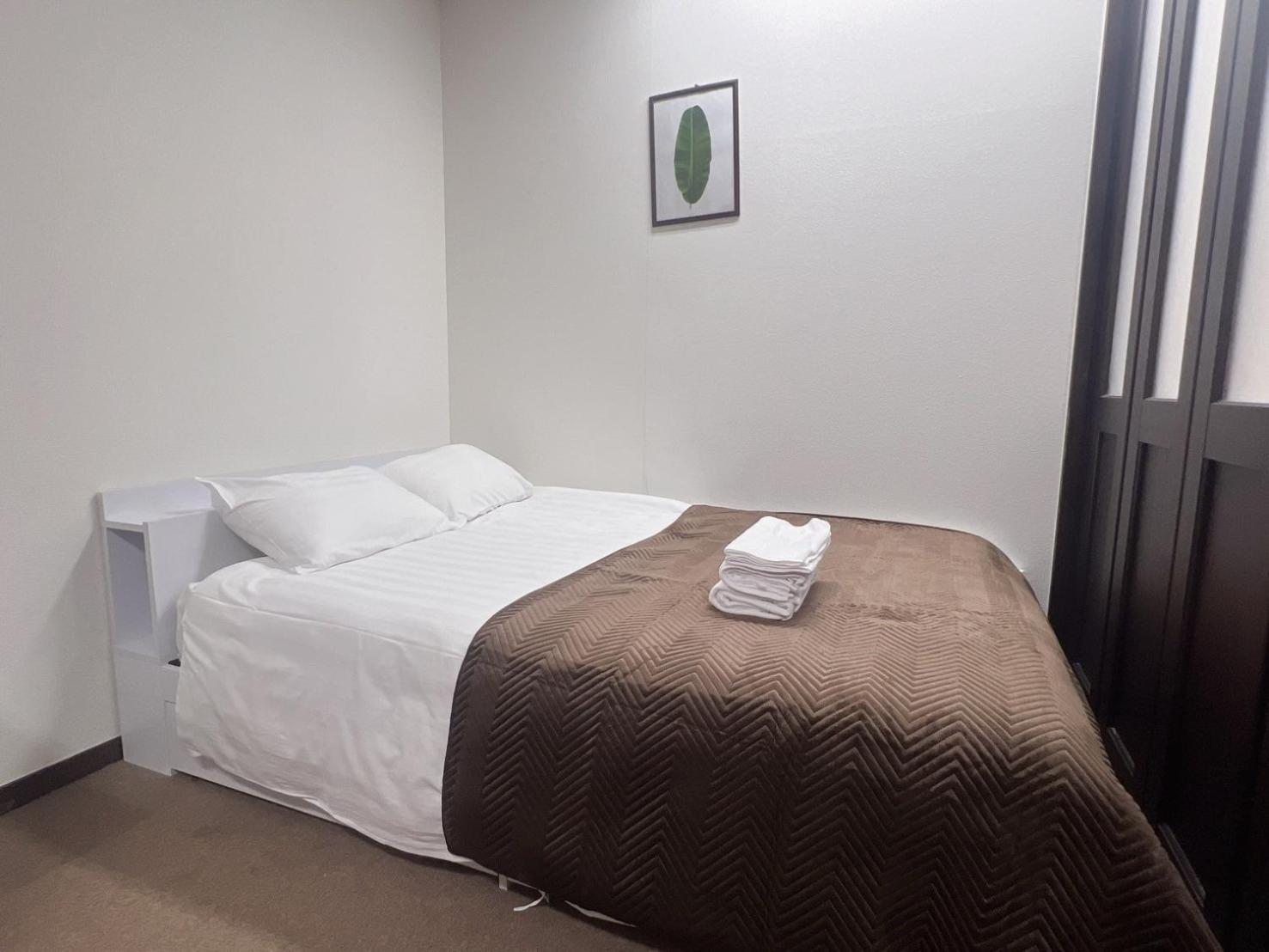 Reifa Shukuhaku Nihonbashi Appartement Ōsaka