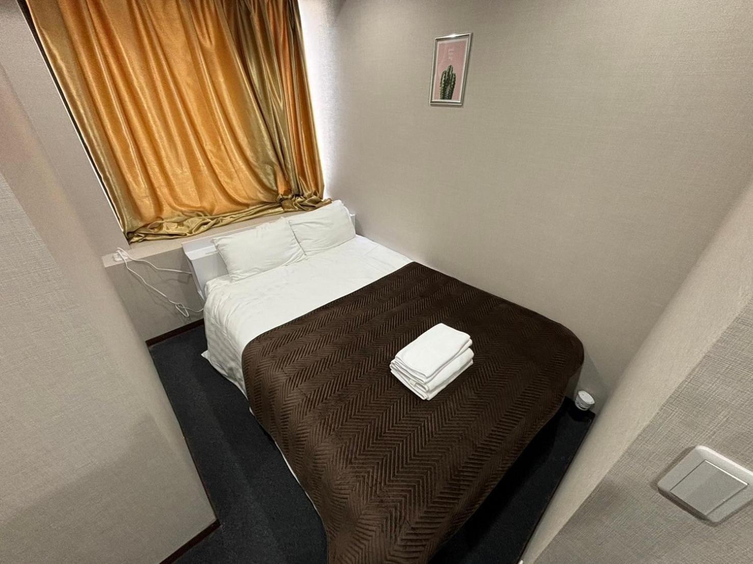 Reifa Shukuhaku Nihonbashi Appartement